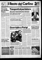 giornale/RAV0037021/1993/n. 99 del 10 aprile